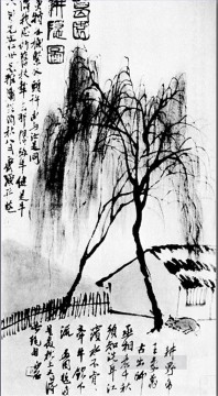 中国 Painting - 古い中国人の耕作を終えて休む斉白石さん